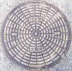 �\���̋��}���z�[��