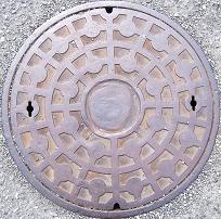 能勢の郷マンホール