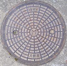 �\���̋��}���z�[��