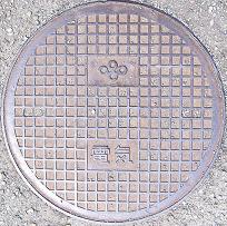 �\���̋��}���z�[��