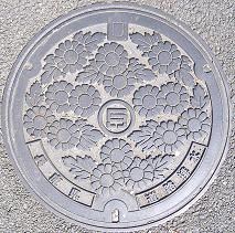 ���Ɍ����H�r���}���z�[��