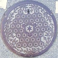 �F���s�}���z�[��