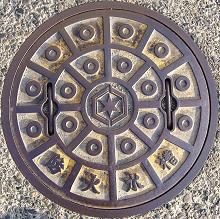 �F���s�h�ΐ���