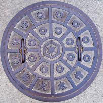 �F���s�h�ΐ���