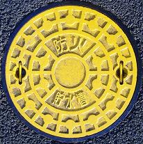 �F���s�h�ΐ���