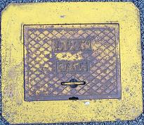 �F���s���ΐ�