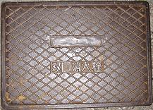 �F���s���ΐ�