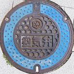 �F���s��C��