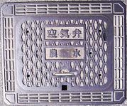 �F���s�_����C��