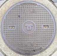 神戸市マンホール