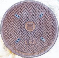 ���Ɍ��}���z�[��