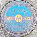 ���l�s�X�g�b�p�[