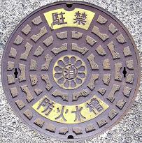 長浜市防火水槽