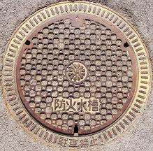 ���l�s�h�ΐ���