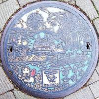 ��Îs�}���z�[��