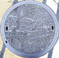 ��Îs�}���z�[��