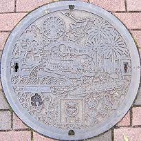 ��Îs�}���z�[��