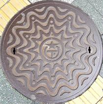 ��Îs�}���z�[��