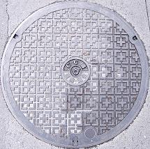 ���ꌧ�����a