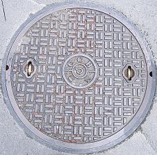 ���ꌧ�����a