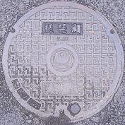 ���y��ʏȃ}���z�[��