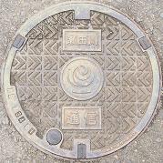 ���y��ʏȃ}���z�[��