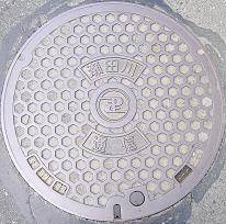 ���ݏȃ}���z�[��