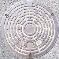 ��Îs�}���z�[��