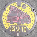 ��Îs���ΐ�