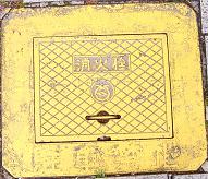 ��Îs���ΐ�