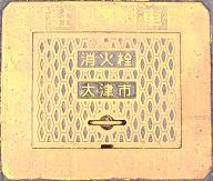 ��Îs���ΐ�