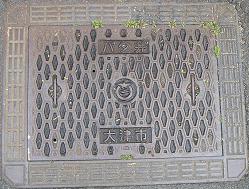 ��Îs�o�^��