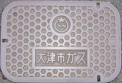 ��Îs�K�X�}���z�[��