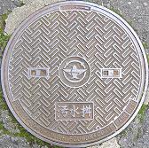 ��؎s�}���z�[��