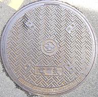 ��؎s�}���z�[��