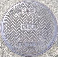 ���{��؉w�痢�u�ː��}���z�[��