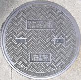 ���{�}���z�[��