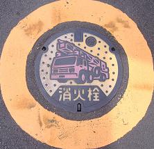 ��؎s���ΐ�