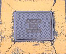 ��؎s���ΐ�