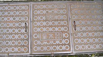 ��؎s�ʐ���