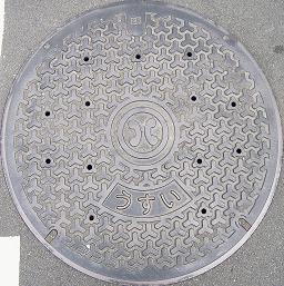 �ɒO�s�}���z�[��