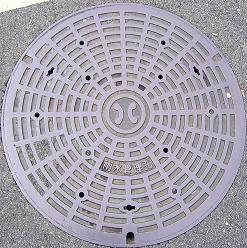 �ɒO�s�J���Ǘ��E