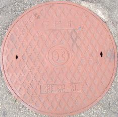 �ɒO�s�r�D�E