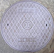 �ɒO�s�r�D�E