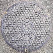 �ɒO�s�}���z�[��