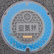 �ɒO�s��C��