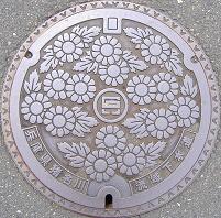 ���Ɍ������� ���扺�����}���z�[��