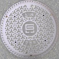 ���Ɍ���C��