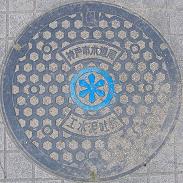 �_�ˎs�H���D�f��