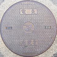 ���ݏȃ}���z�[��